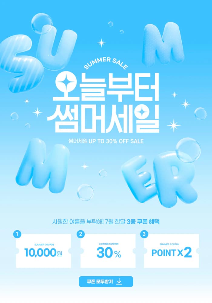 Art of Shine Clinic Instagram post