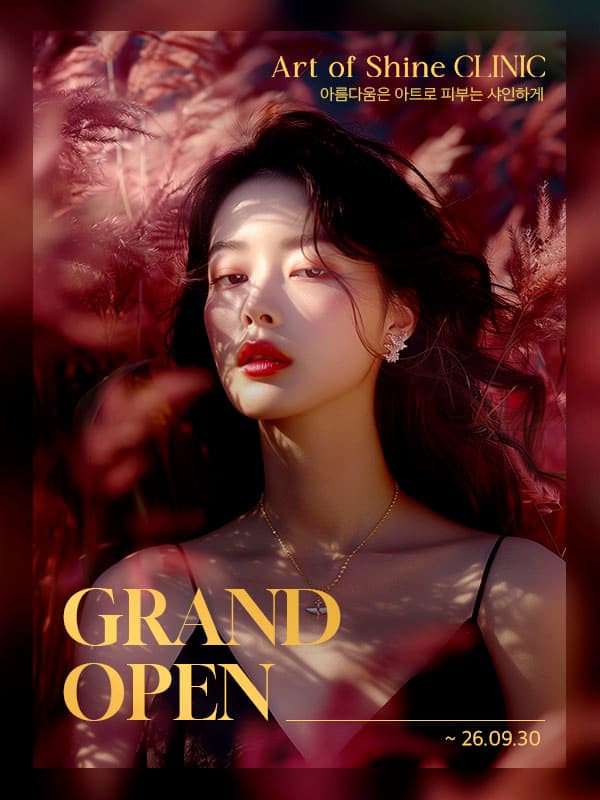 instagram 게시물