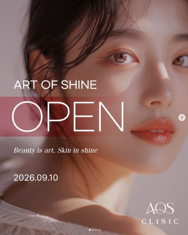 instagram 게시물