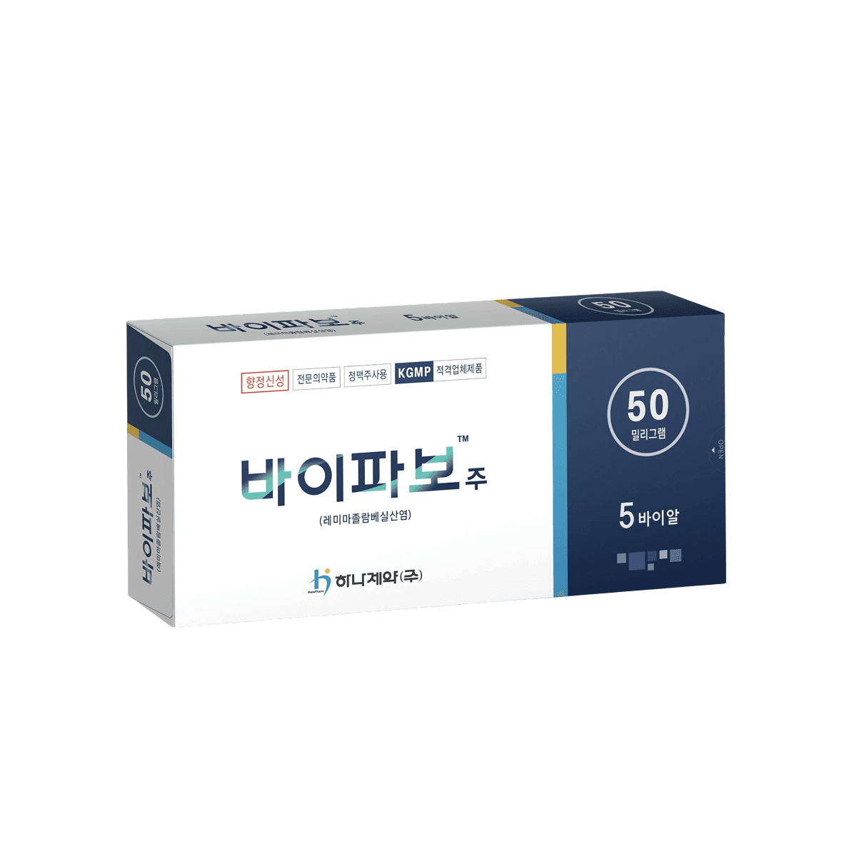 Premium Sedation (Byfavo)