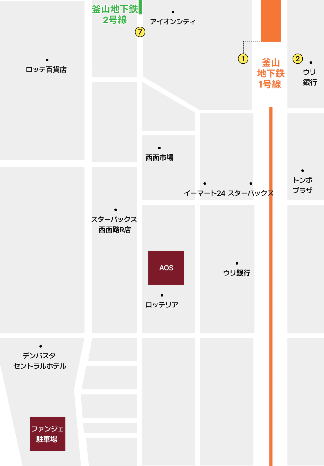 アートオブシャインクリニック アクセス