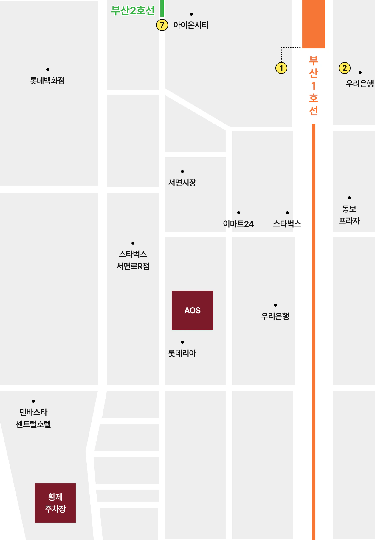 아트오브샤인의원 오시는 길